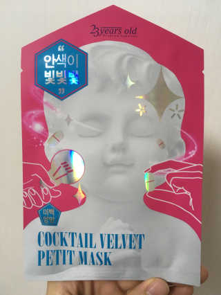 YujeongJin님이 올린 리뷰 사진 1
