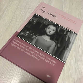 최정민님이 올린 리뷰 사진 1