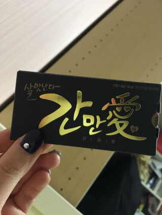 ㅊㅁㄱ님이 올린 리뷰 사진 1