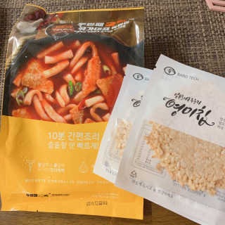 두번째 국떡 국가대표 떡볶이 1팩 + 영미칩 2봉 증정 — 4점을 준 리뷰어가 2019년 2월 올린 사용 사진