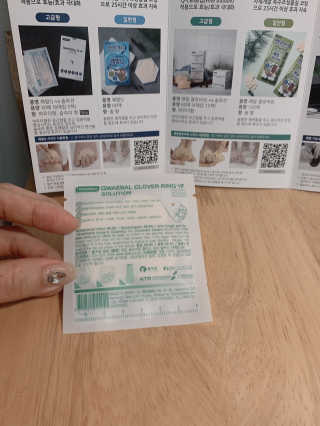 동글이네님이 올린 리뷰 사진 2