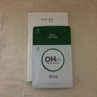 박리뷰왕님이 올린 리뷰 사진 3