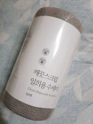 아그네스님이 올린 리뷰 사진 2