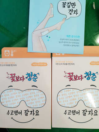 이동훈님이 올린 리뷰 사진 1