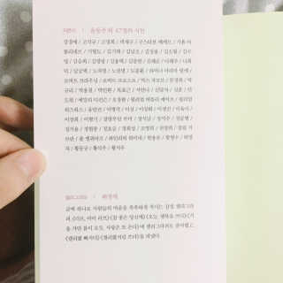 ade님이 올린 리뷰 사진 1
