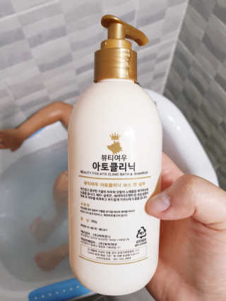 아가맘님이 올린 리뷰 사진 2