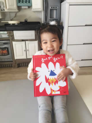 린찡꿍님이 올린 리뷰 사진 1