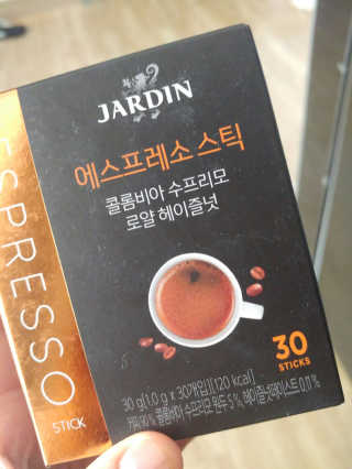 MinSeoJo님이 올린 리뷰 사진 3