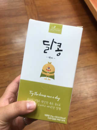 도담맘님이 올린 리뷰 사진 1