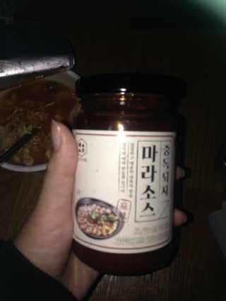 엄하늘님이 올린 리뷰 사진 3