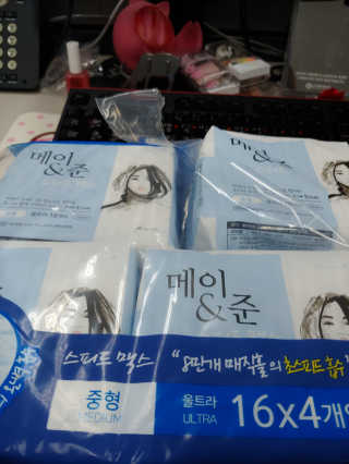 suhee님이 올린 리뷰 사진 1