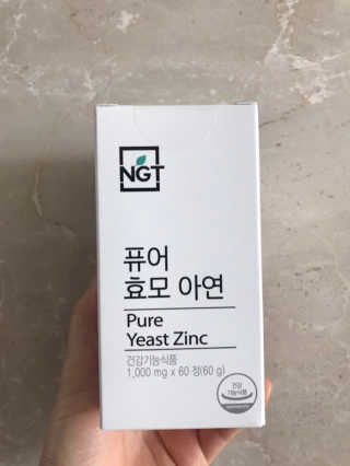 언제나님이 올린 리뷰 사진 1