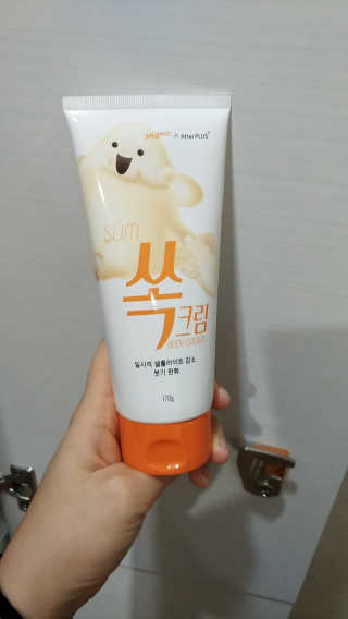 슈가플럼님이 올린 리뷰 사진 1