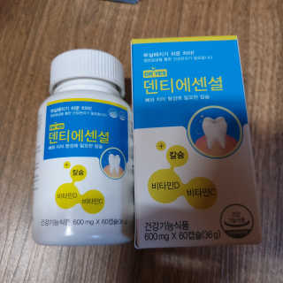 눤원님이 올린 리뷰 사진 2