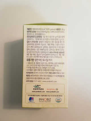 쿠로님이 올린 리뷰 사진 4