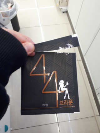 TRUS-T 트러스티44 TRUS-T 트러스티 44 다이어트 티백 — 3점을 준 리뷰어가 2019년 3월 올린 사용 사진