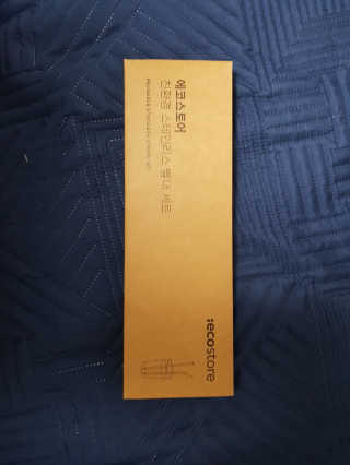 제인님이 올린 리뷰 사진 1