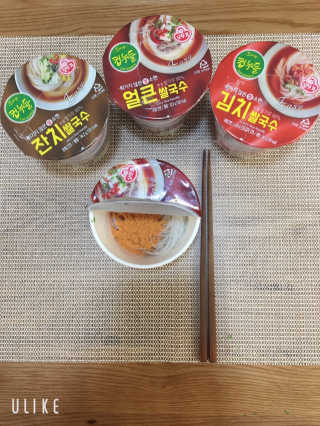거니맘님이 올린 리뷰 사진 2