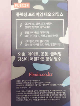 RyanPark님이 올린 리뷰 사진 2
