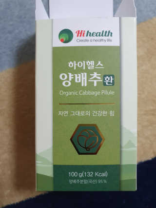 탱크돌콩님이 올린 리뷰 사진 3