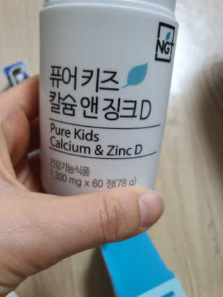 SieunBae님이 올린 리뷰 사진 2