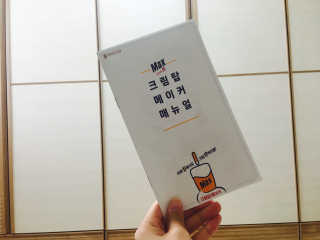 두덩맘님이 올린 리뷰 사진 3