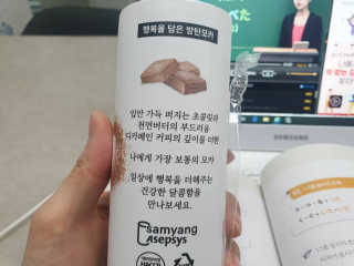 사막여우님이 올린 리뷰 사진 4