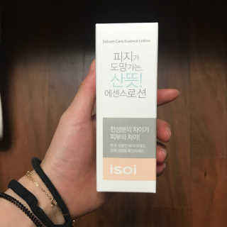 선민이님이 올린 리뷰 사진 1