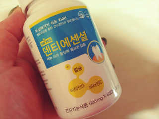 charming_skin님이 올린 리뷰 사진 3