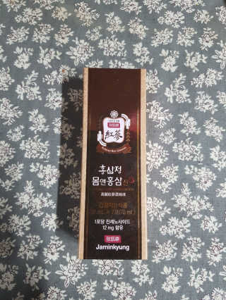 EunhyeKim님이 올린 리뷰 사진 1