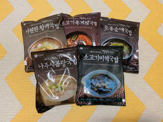 송팸님이 올린 리뷰 사진 1