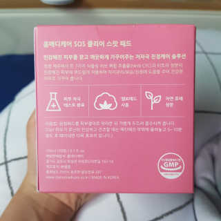 D.tori님이 올린 리뷰 사진 2