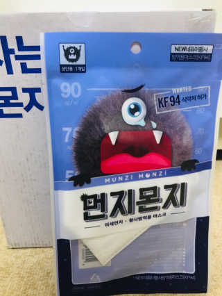 ehjy0609님이 올린 리뷰 사진 2