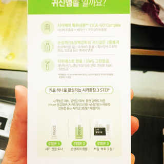 친절한지영씨님이 올린 리뷰 사진 3