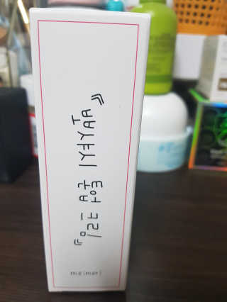Lala님이 올린 리뷰 사진 1