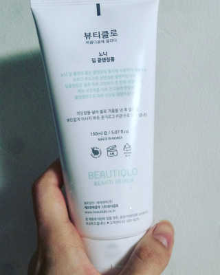 뷰티클로 노니 딥 클렌징폼 — 3.5점을 준 리뷰어가 2016년 9월 올린 사용 사진