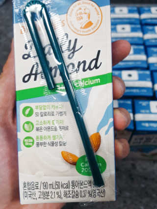 써니님이 올린 리뷰 사진 3