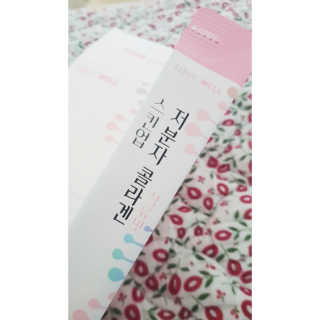 심쿵해에님이 올린 리뷰 사진 2