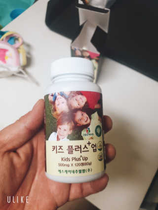 비타맘 키즈플러스업 성장기 어린이 멀티비타민미네랄 120정 — 3점을 준 리뷰어가 2020년 2월 올린 사용 사진