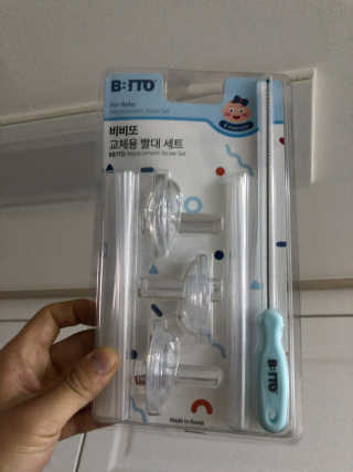 비비또 타사호환 교체용 빨대세트+빨대세척솔 — 5점을 준 리뷰어가 2019년 7월 올린 사용 사진