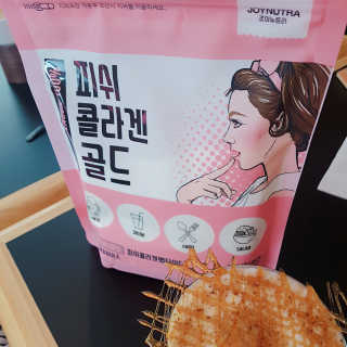 보라빗방울님이 올린 리뷰 사진 3