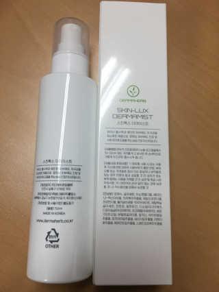 [더마허브] 스킨룩스 더마미스트 150ml — 5점을 준 리뷰어가 2018년 3월 올린 사용 사진