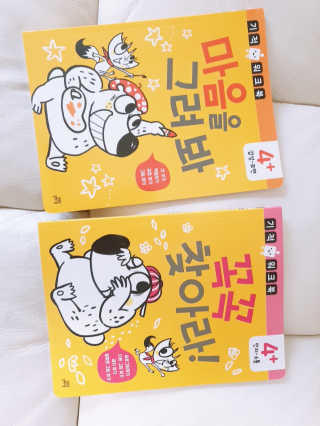 우주최강귀요미아토님이 올린 리뷰 사진 1