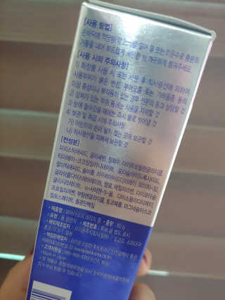 페어아크네 크리미폼 페어아크네 크리미 폼 — 5점을 준 리뷰어가 2019년 8월 올린 사용 사진