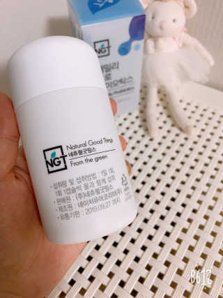 네츄럴굿띵스 패밀리 프로바이오틱스 60캡슐 — 5점을 준 리뷰어가 2019년 1월 올린 사용 사진