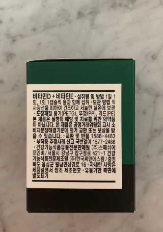 cmxxiv님이 올린 리뷰 사진 3