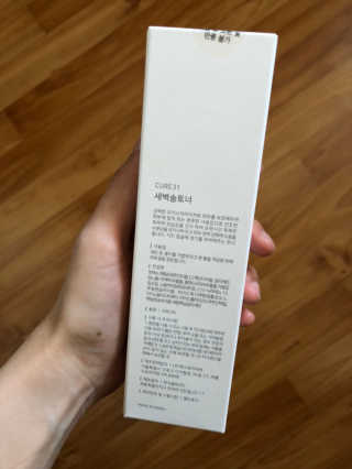 jenna님이 올린 리뷰 사진 3