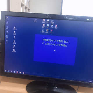 프롬바이오 [1+1] 홍쓰다스 와일드망고 다이어트 구미 10일분 — 5점을 준 리뷰어가 2020년 1월 올린 사용 사진