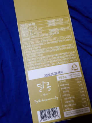 아그네스님이 올린 리뷰 사진 3