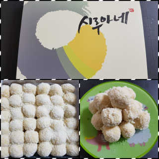 gajete님이 올린 리뷰 사진 1